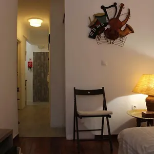 S. Miguel Alfama Apartamento